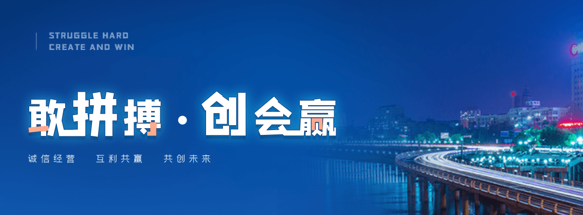 咸阳海狮表演租赁公司